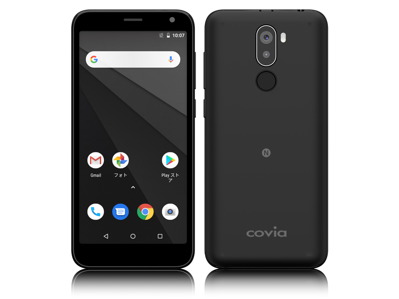 Omni K5 