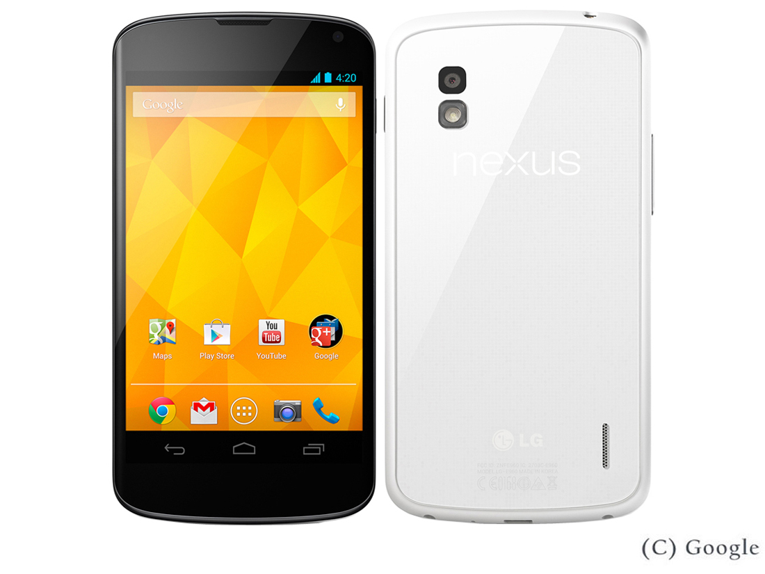 Nexus 4 LGE960 [ホワイト] 