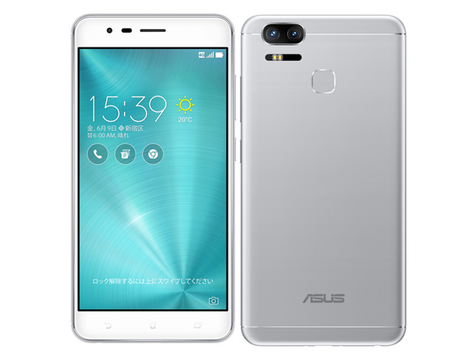 ZenFone Zoom S [シルバー] 