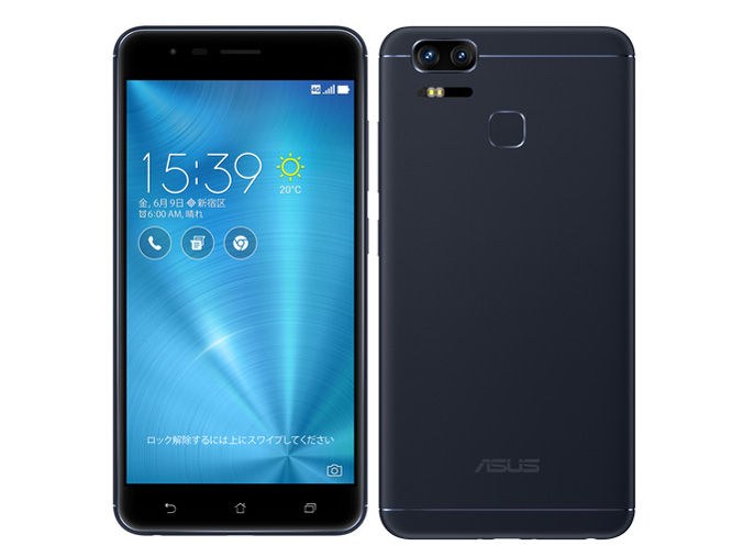 ZenFone Zoom S [ネイビーブラック] 