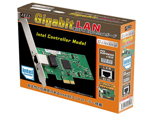 1ST Gimmy SD-PEGINT-1L [LAN]