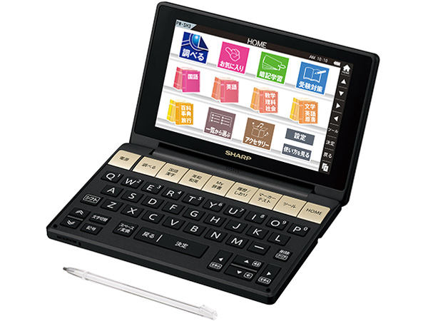 Brain PW-SH3-B [ブラック系]