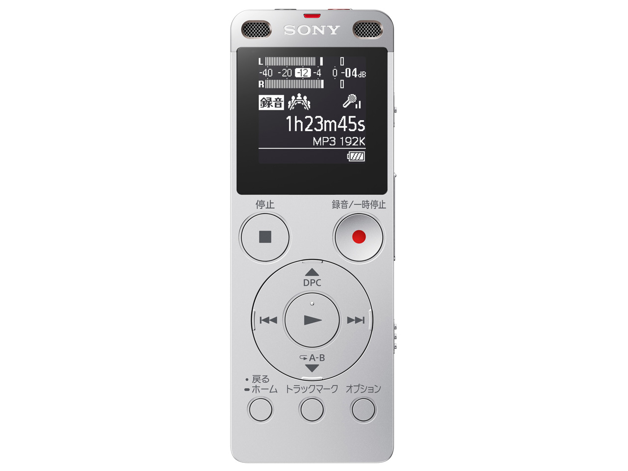 ICD-UX560F (S) [シルバー]