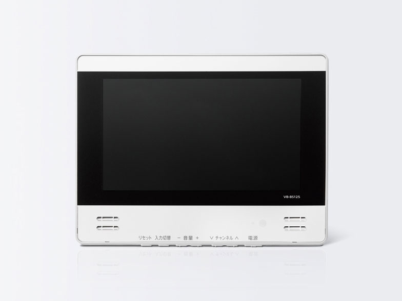 VB-BS125W