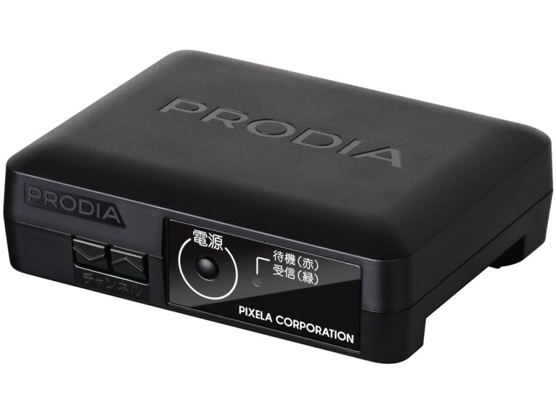 PRODIA PRD-BT106-P00