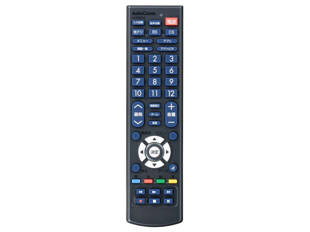 AudioComm AV-R320N-P