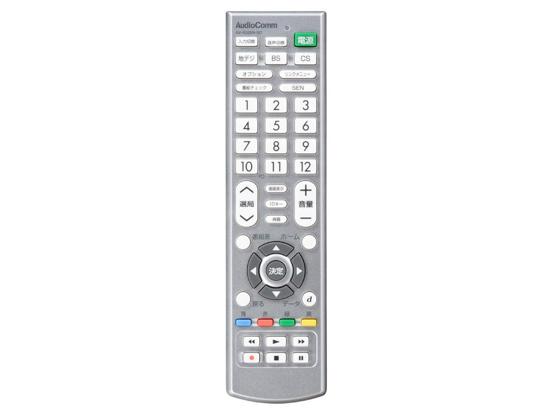 AudioComm AV-R320N-SO