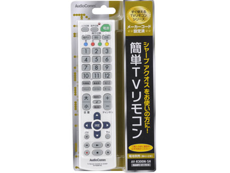 AV-R300N-SH