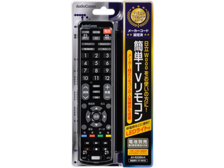 AV-R330N-H