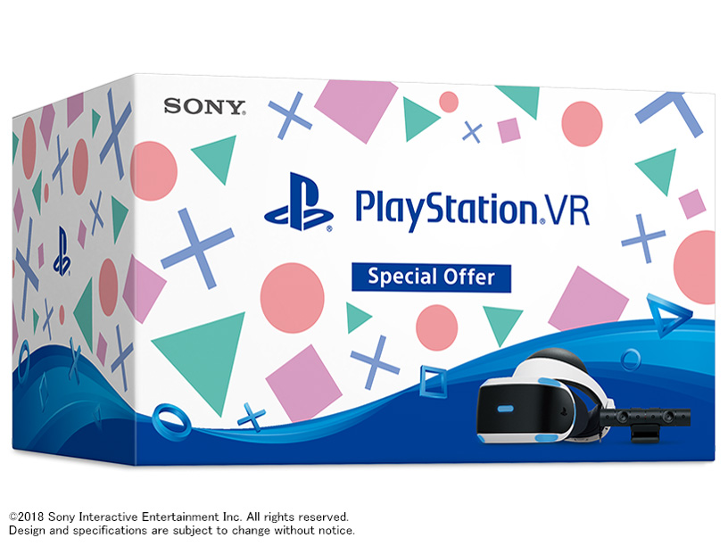 PlayStation VR Special Offer CUHJ-16007