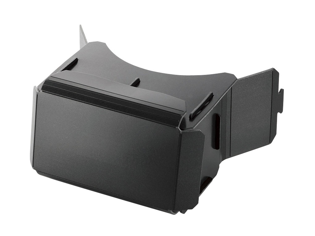 ボッツニューライト EDG-VRG001