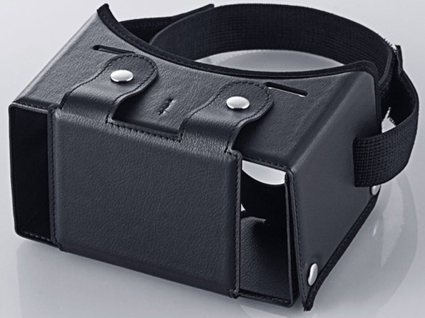 P-VRG01BK [ブラック]