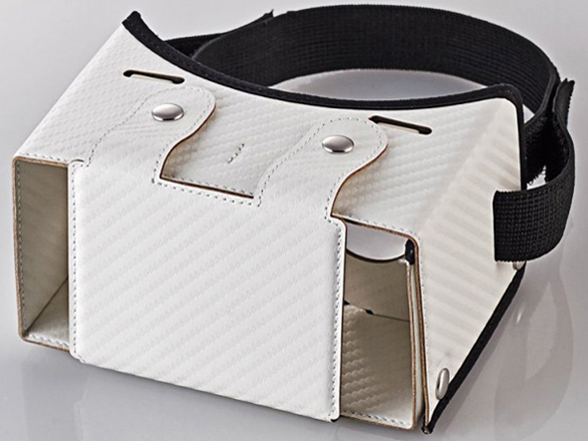 P-VRG01M2 [カーボンホワイト]