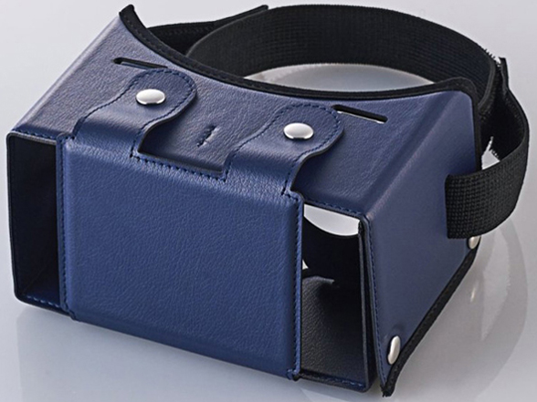 P-VRG01BU [ブルー]