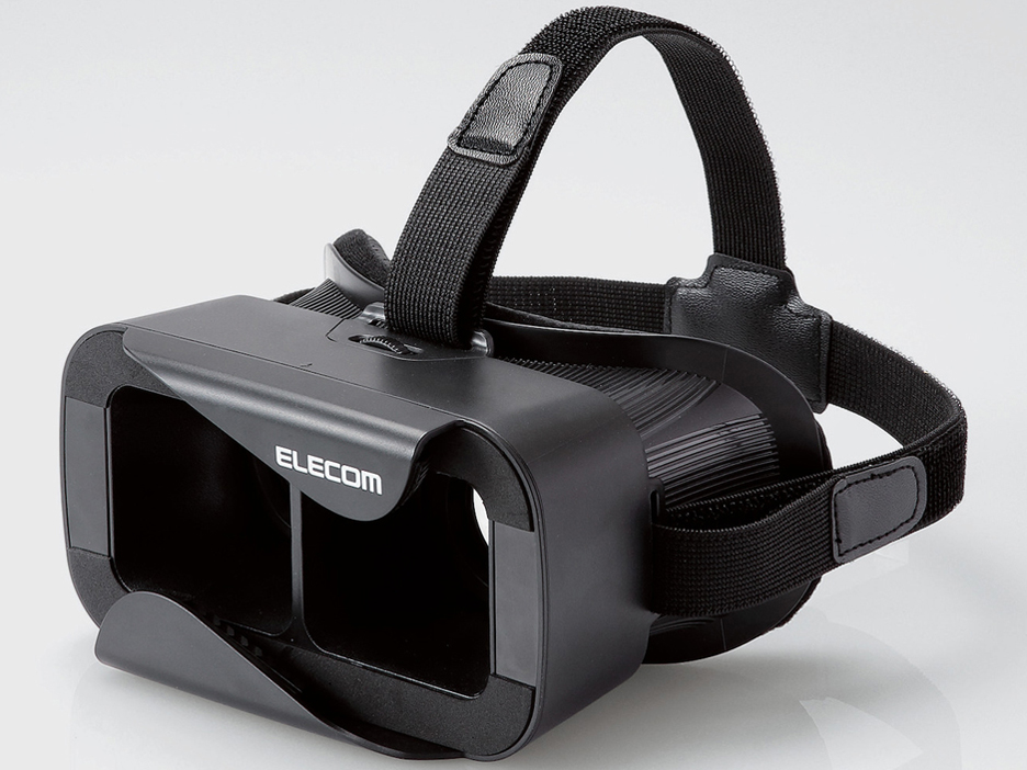 P-VRGR01BK [ブラック]