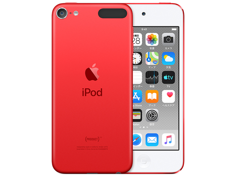 iPod touch (PRODUCT) RED MVJF2J/A [256GB レッド]
