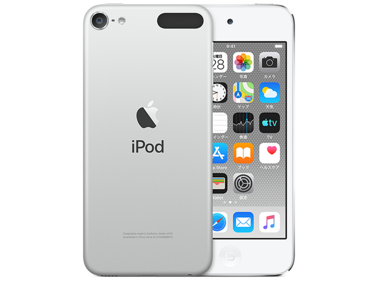 新品買取】iPod touch MVJD2J/A [25...｜WINK買取