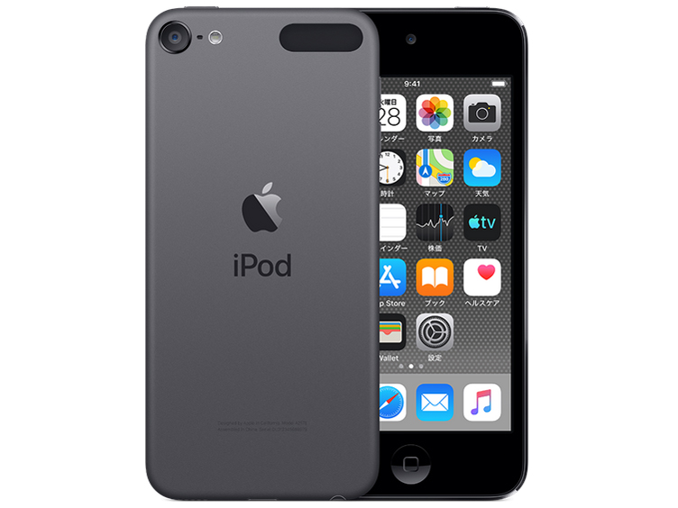 iPod touch MVJE2J/A [256GB スペースグレイ]