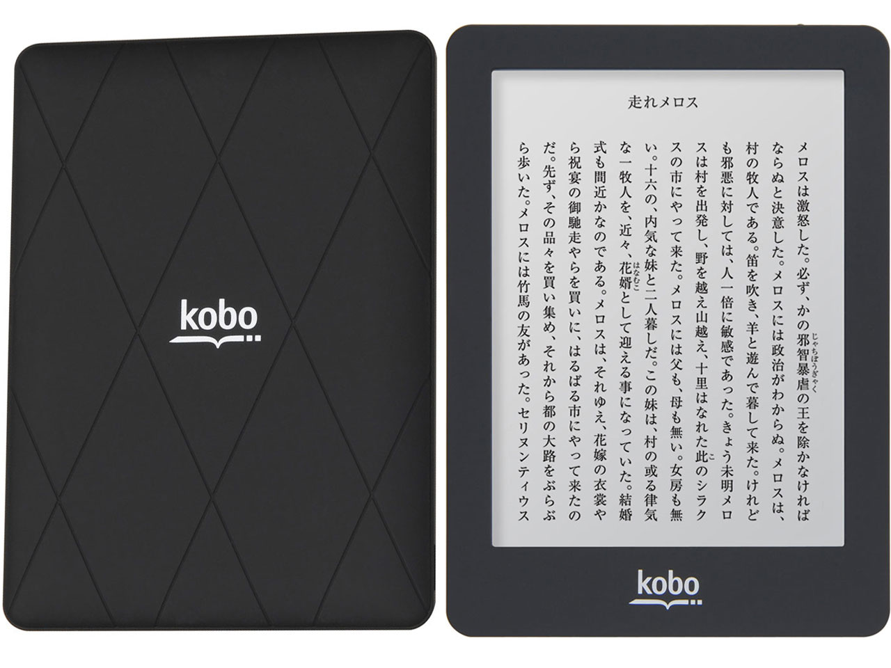 美品】 KOBO glo N613 ブルー 電子書籍リーダー 電子ブック