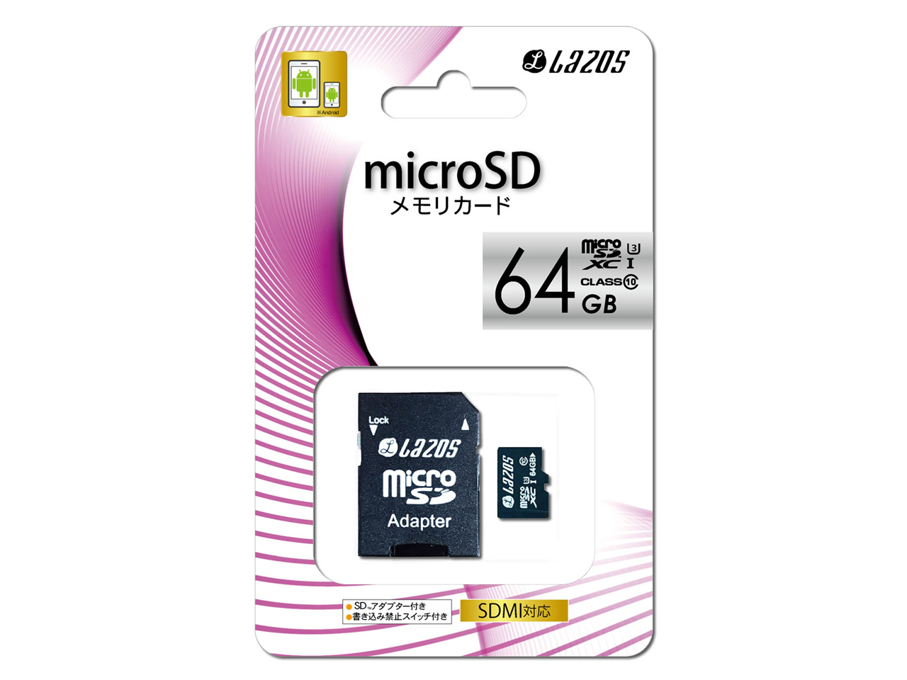 Lazos L-64MS10-U3 [64GB]