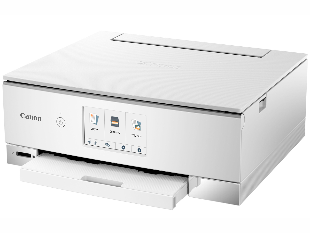 PIXUS TS8230 [ホワイト]