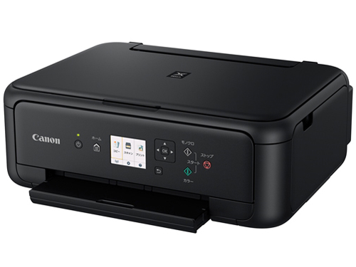 PIXUS TS5130S [ブラック]