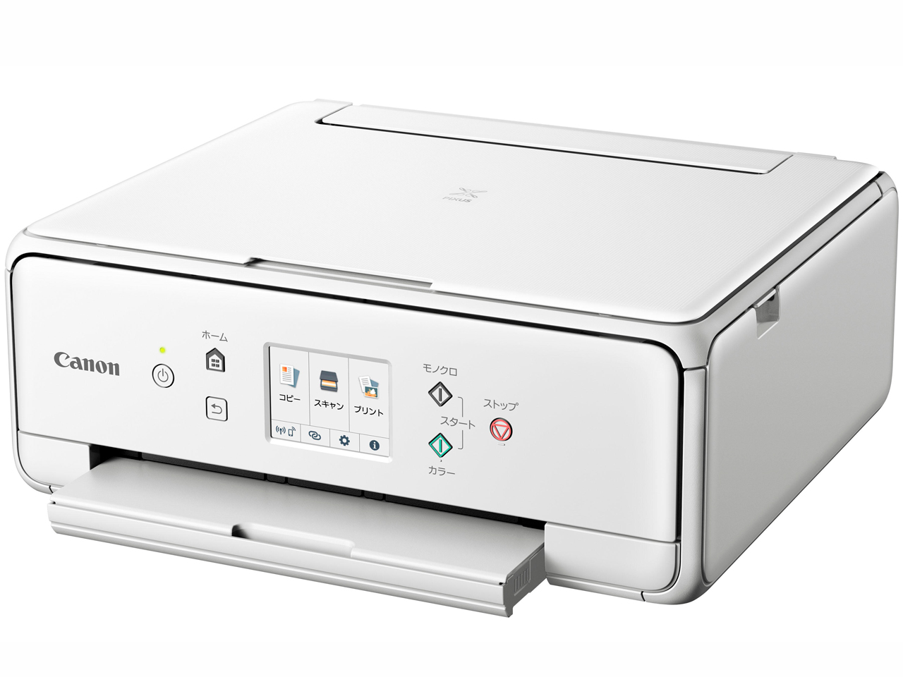 PIXUS TS6230 [ホワイト]