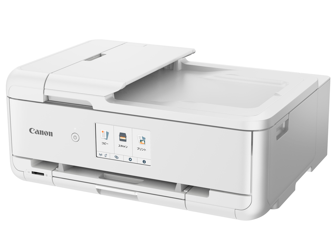 TR9530 [ホワイト]