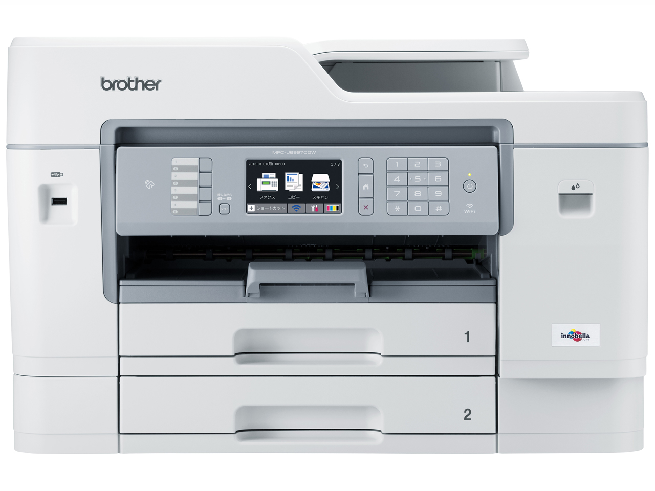 プリビオ MFC-J6997CDW