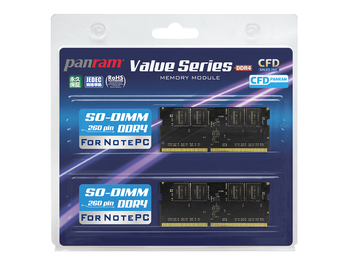 W4N2400PS-4G [SODIMM DDR4 PC4-19200 4GB 2枚組]