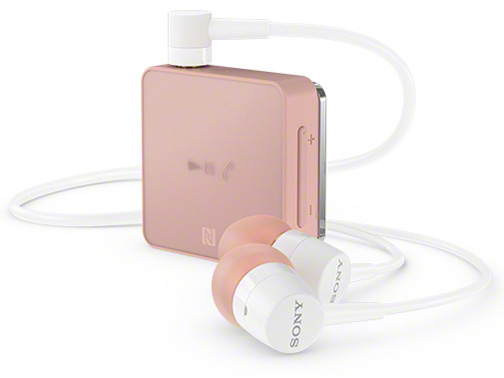 SBH24 (P) [ピンク]