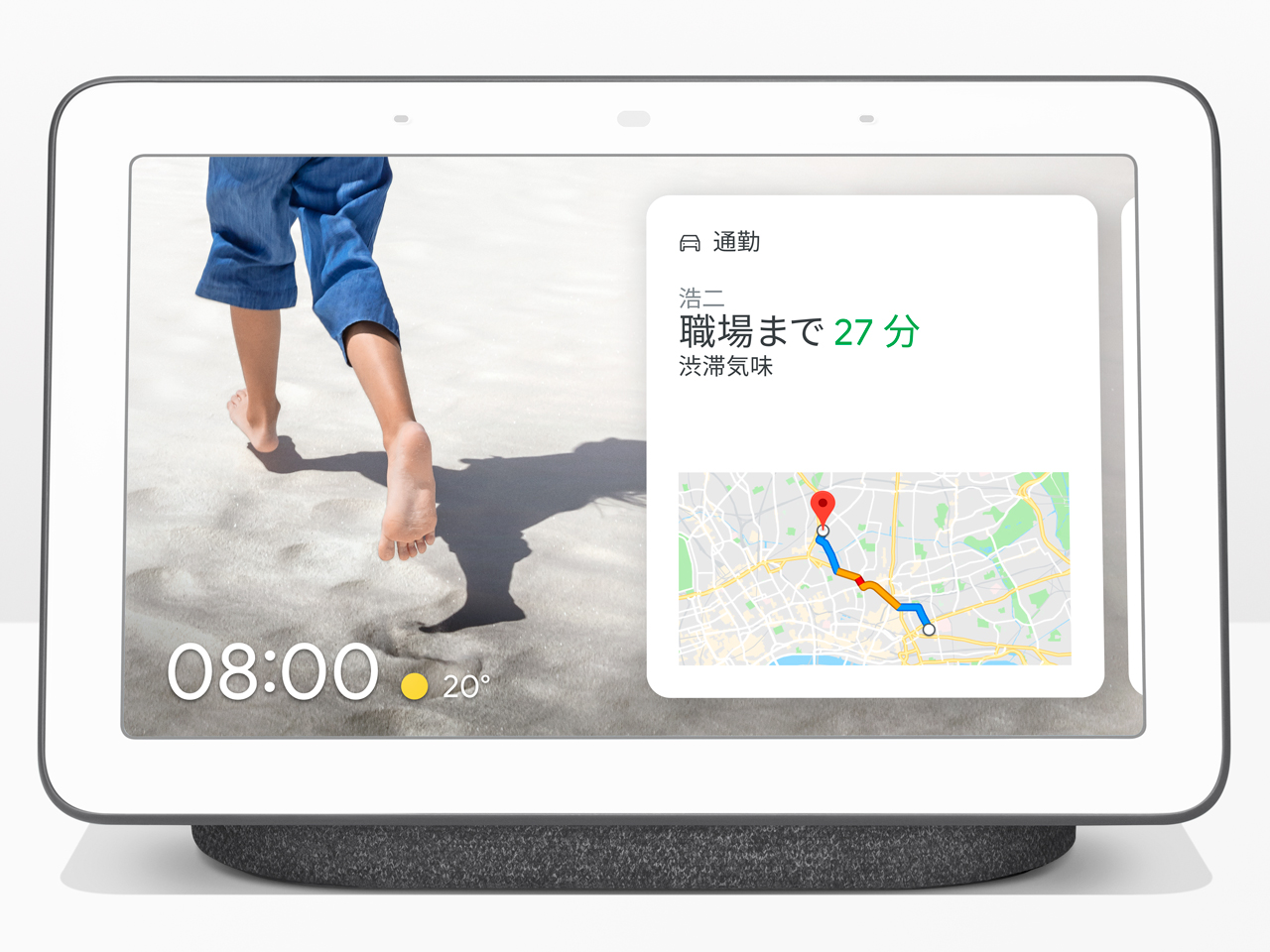 google nest hub セール bluetooth スピーカー