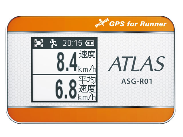 ATLAS GPSランナーズコンピューター ASG-R01(D) [オレンジ]