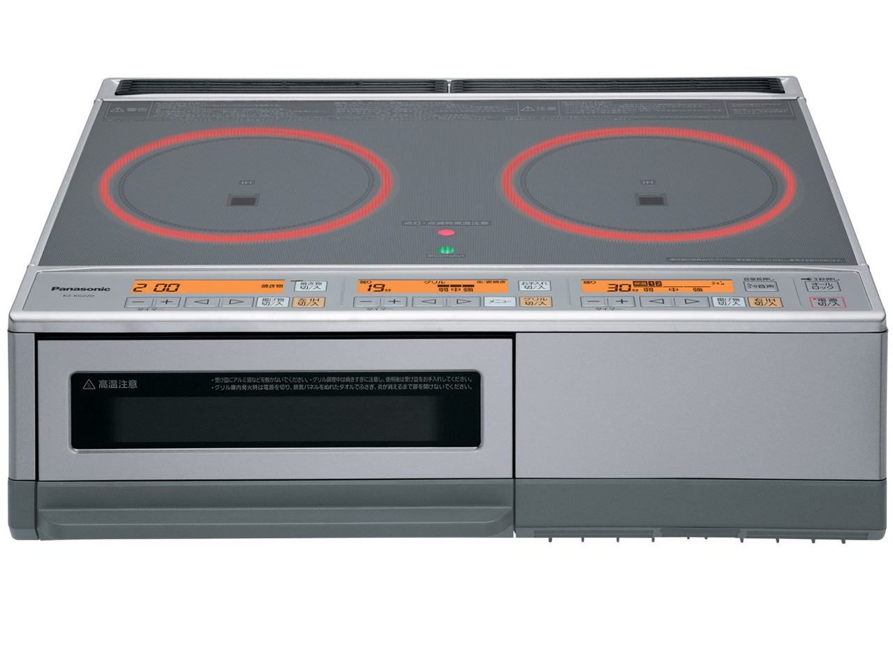 KZ-KG22D [シルバー]