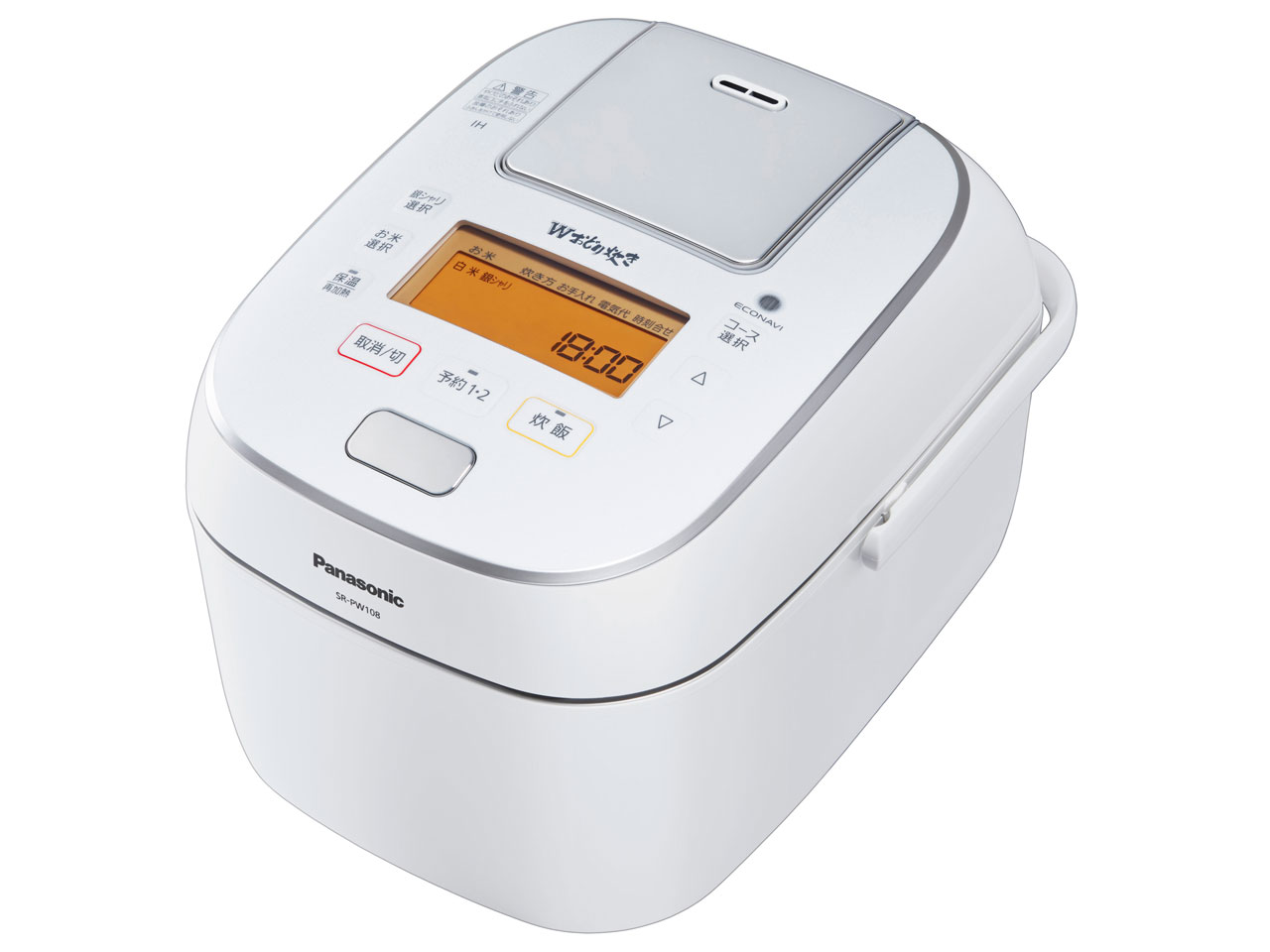 Wおどり炊き SR-PW108
