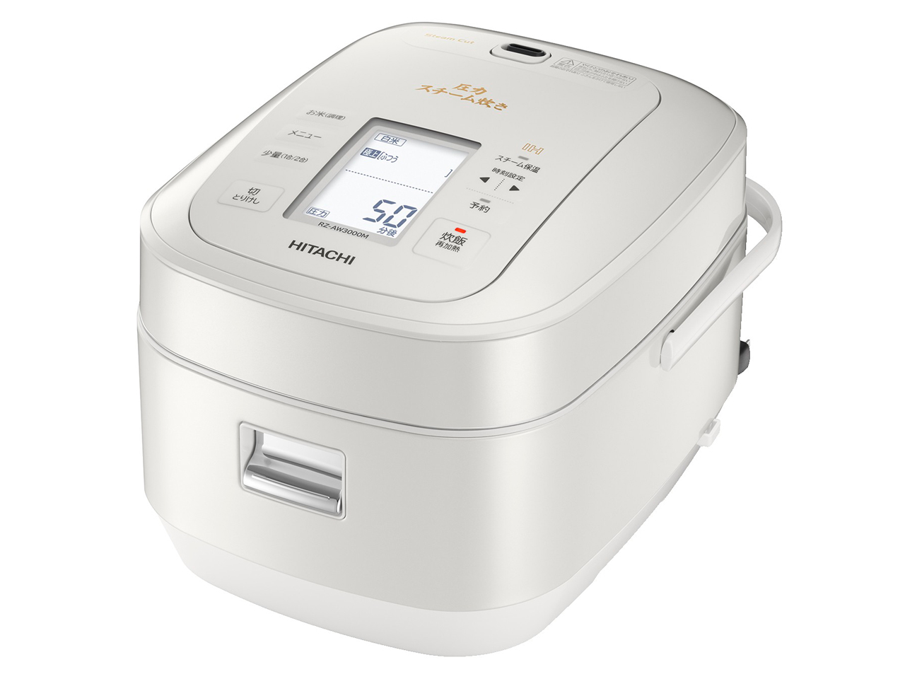 打込鉄・釜 ふっくら御膳 RZ-AW3000M(W) [パールホワイト]