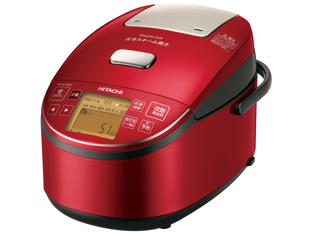 打込鉄・釜 ふっくら御膳 RZ-BV100M(R) [メタリックレッド]