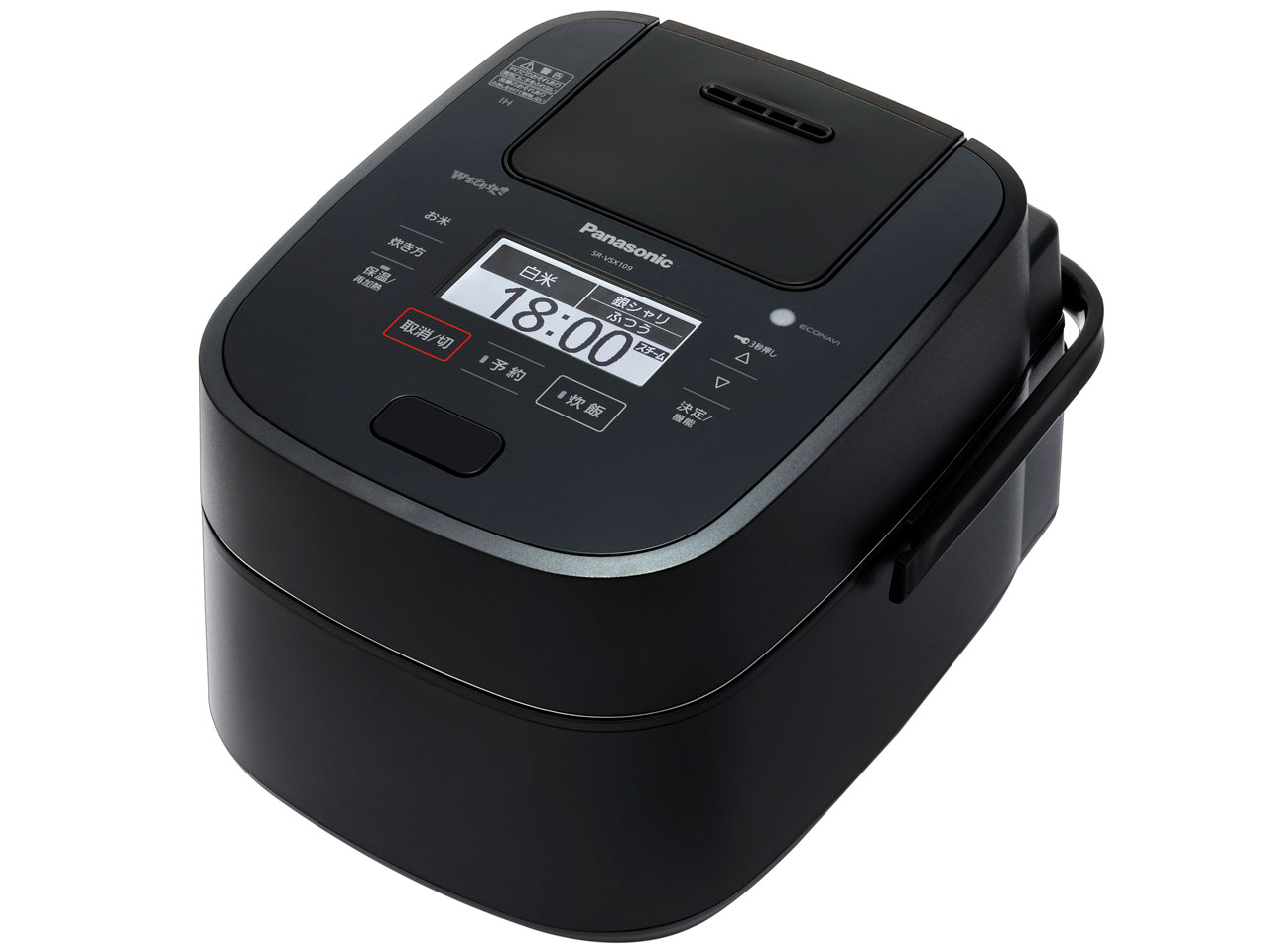 Wおどり炊き SR-VSX109-K [ブラック]