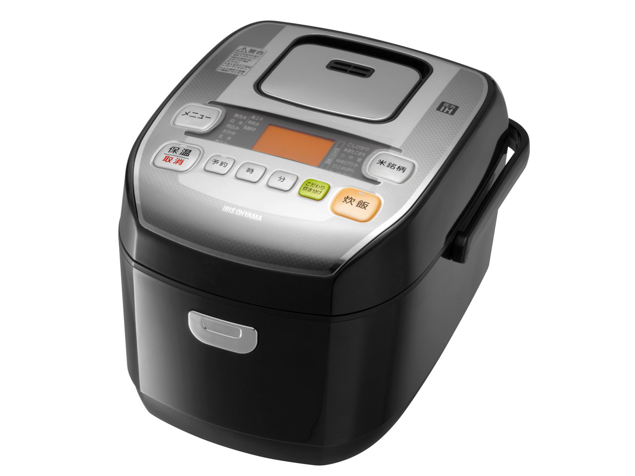 銘柄炊き RC-PA50