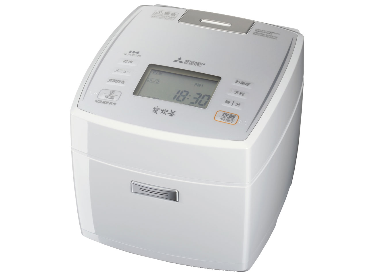 備長炭 炭炊釜 NJ-VE108