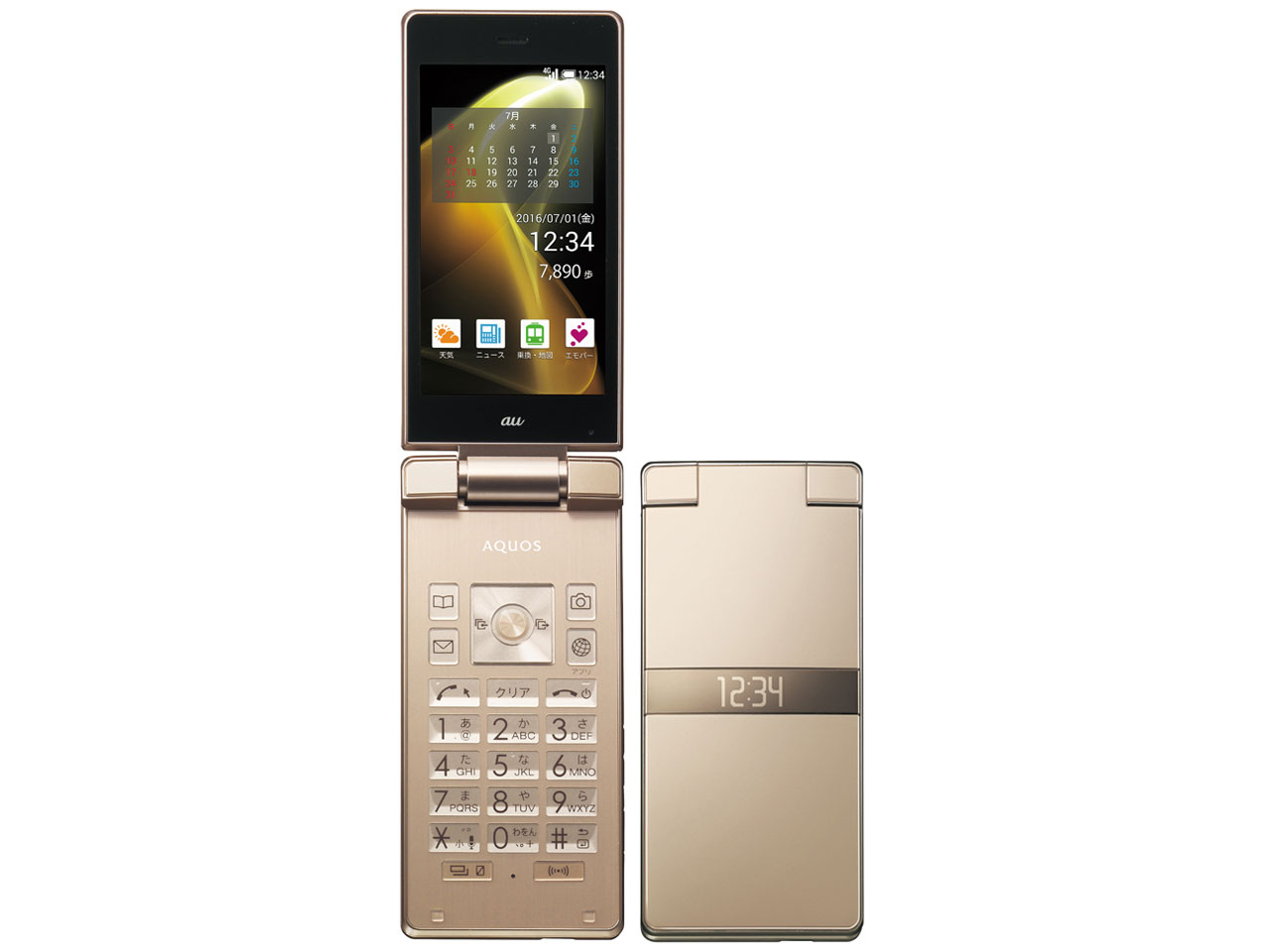 AQUOS K SHF33 [シャンパンゴールド]