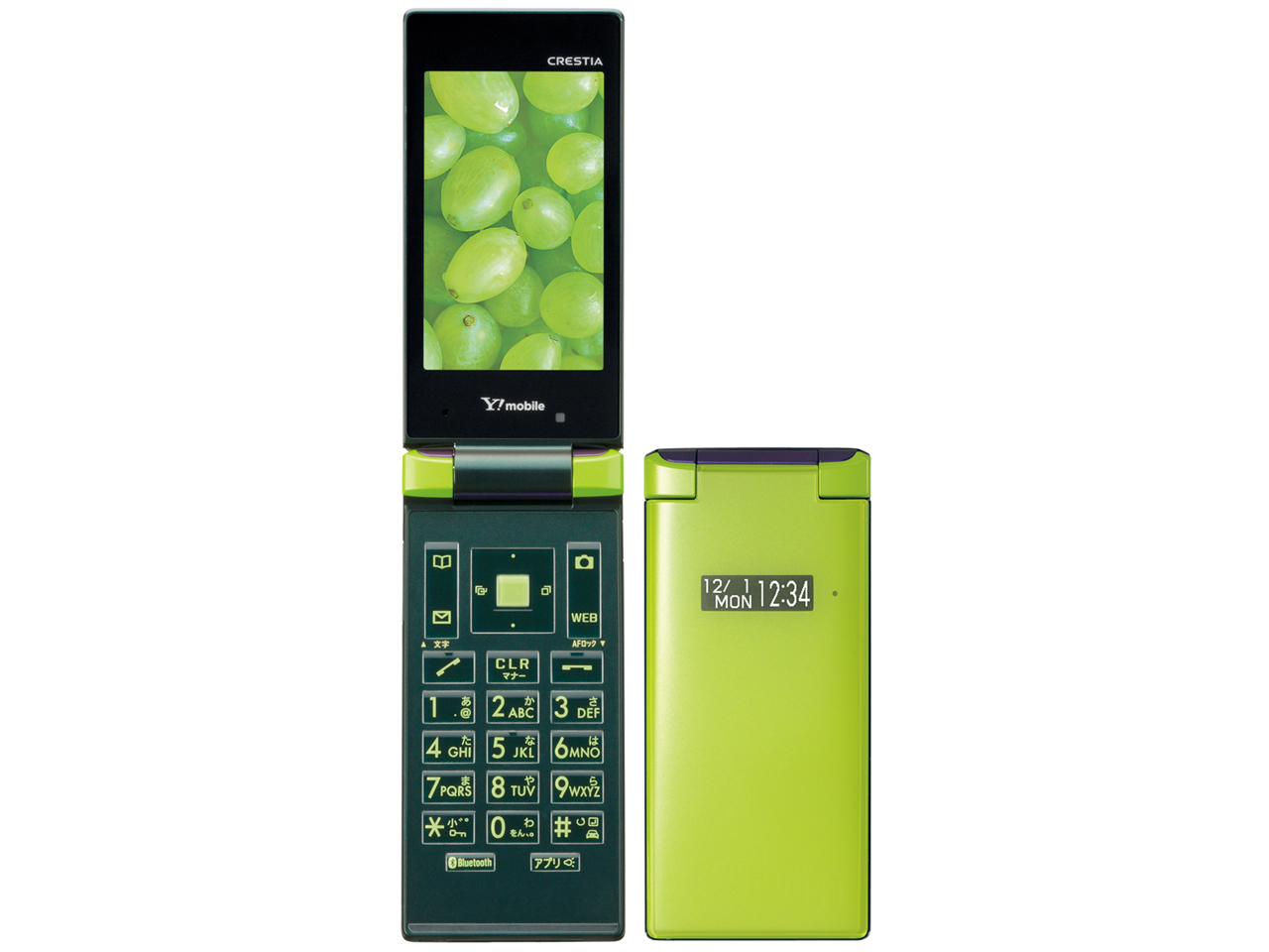 CRESTIA 402KC [スパイシーグリーン]