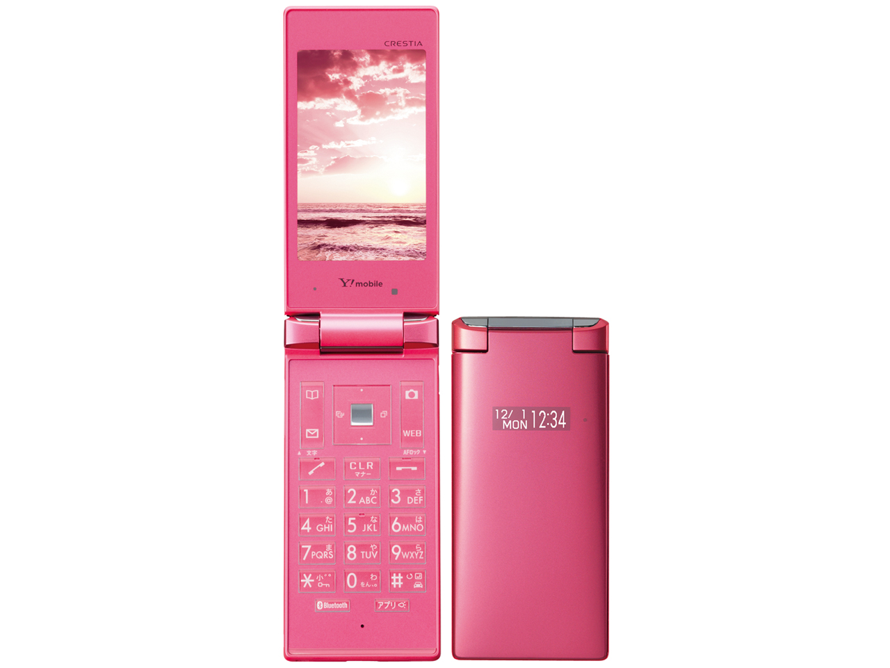 CRESTIA 402KC [ピンク]