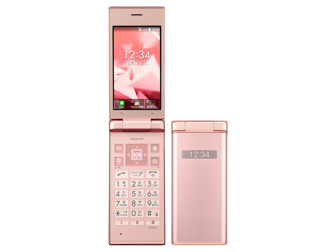 DIGNO ケータイ2 702KC [ピンク]