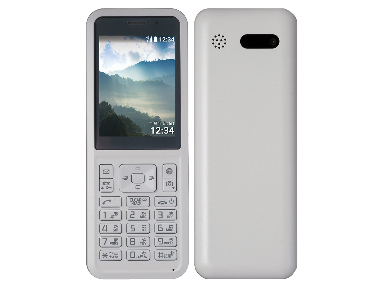 Simply 603SI [ホワイト]