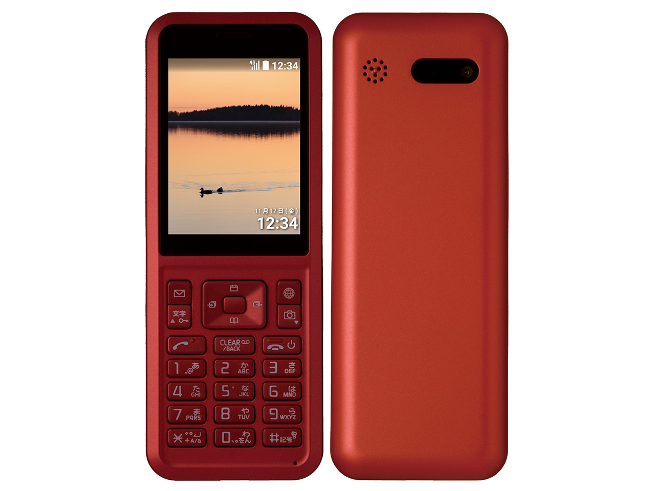 Simply 603SI [レッド]