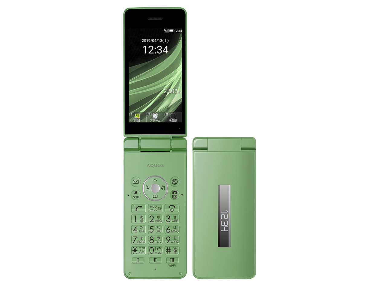 AQUOS ケータイ3 [グリーン]