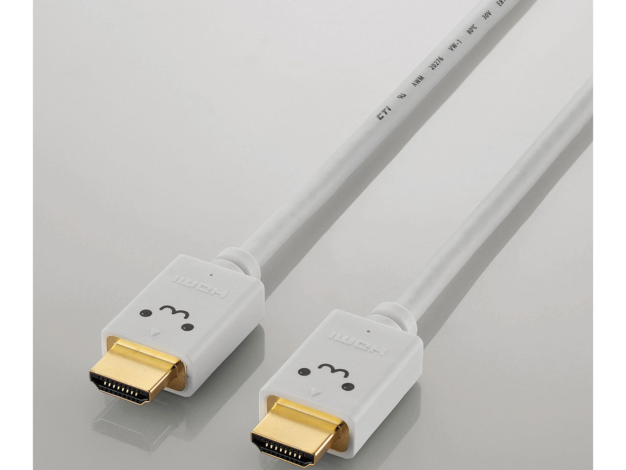 DH-HD14E210WH [1m ホワイト]