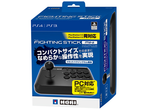 ファイティングスティックmini for PlayStation4/PlayStation3/PC PS4-091