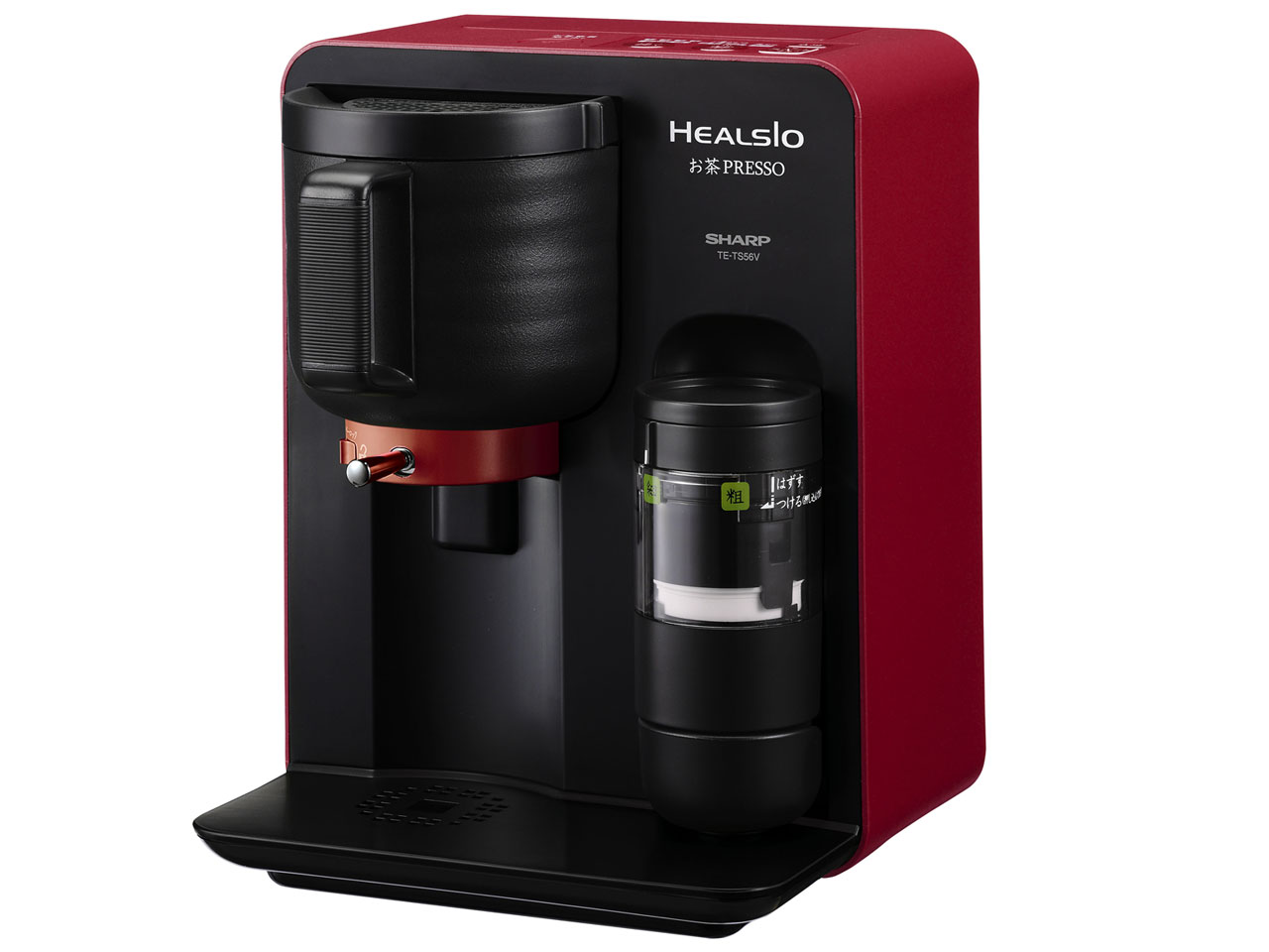 ヘルシオ お茶プレッソ TE-TS56V-R [レッド系]